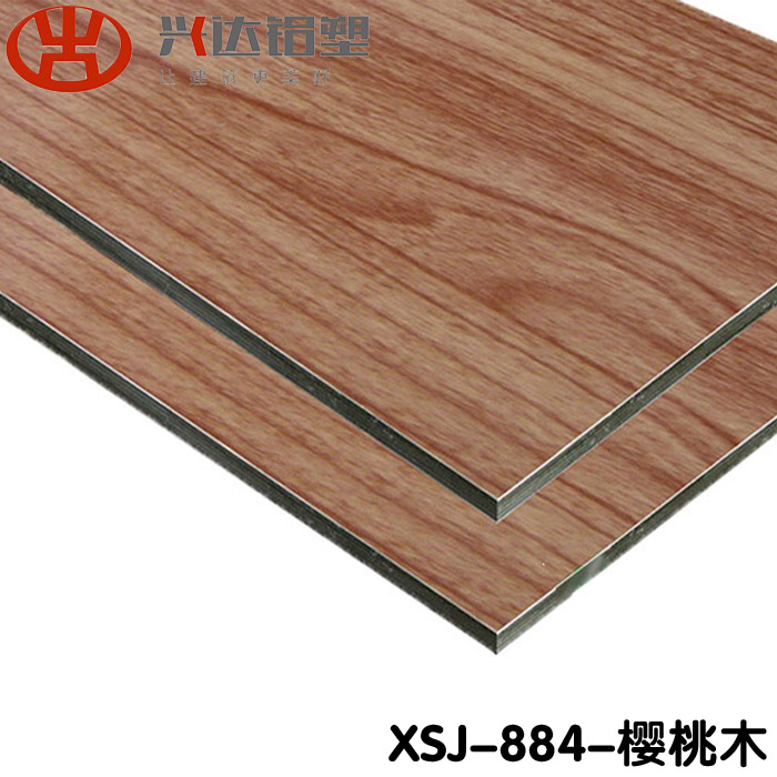 生產鋁塑板廠家介紹氟碳鋁塑板氟碳涂層是什么